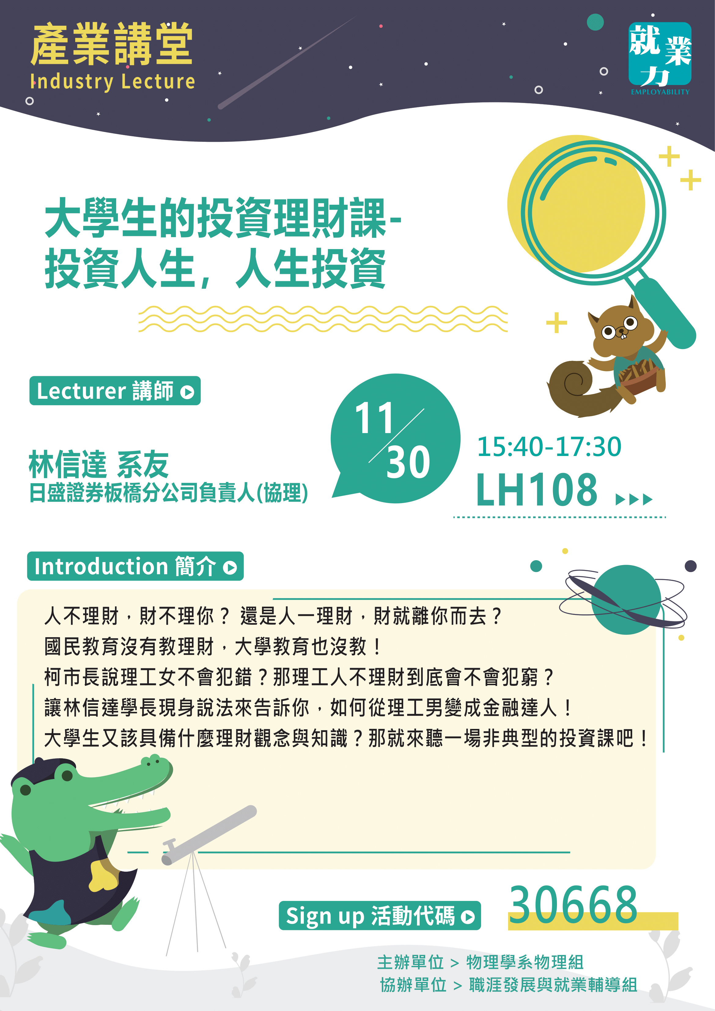 這是一張圖片